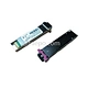 xfp transceiver